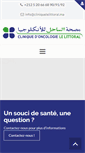 Mobile Screenshot of cliniquelelittoral.ma